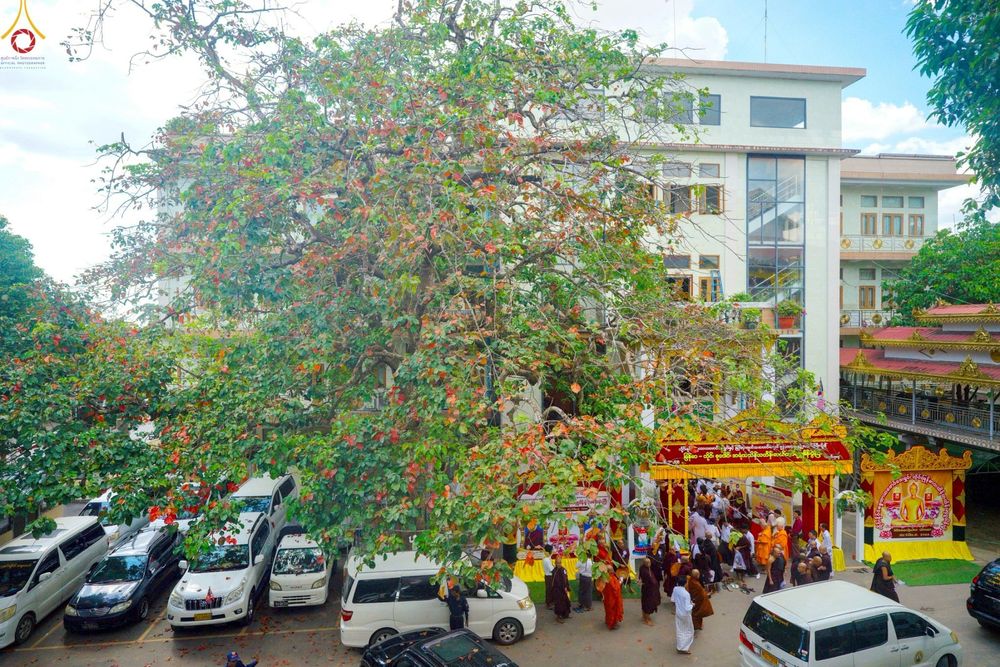 ภาพ No.261521:วันที่ 26 ตุลาคม พ.ศ. 2568 พิธีทอดกฐินสามัคคีไทย-เมียนมา บูชาธรรมอายุวัฒนมงคล 81 ปี หลวงพ่อธมฺมชโย ณ วัดมินจาวน์ ประเทศสาธารณรัฐแห่งสหภาพเมียนมา 