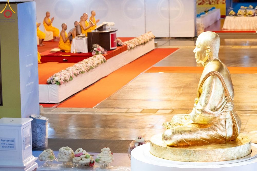 ภาพ No.154861:พิธีจุดประทีป, พิธีฉลองชัยสวดมนต์บทธัมมจักกัปปวัตนสูตร ณ มหารัตนวิหารคด วัดพระธรรมกาย วันอังคารที่ 17 กันยายน พ.ศ. 2567