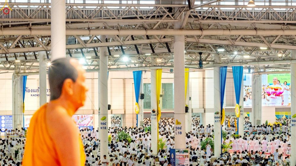 ภาพ No.243976:วันอาทิตย์ที่ 7 กันยายน พ.ศ. 2568 พิธีทอดผ้าป่าสมทบกฐินวัดพระธรรมกาย และสมทบกฐิน 30,000 วัดทั่วไทย ครั้งที่ 2 ณ ห้องแก้วสารพัดนึก 1 วัดพระธรรมกาย