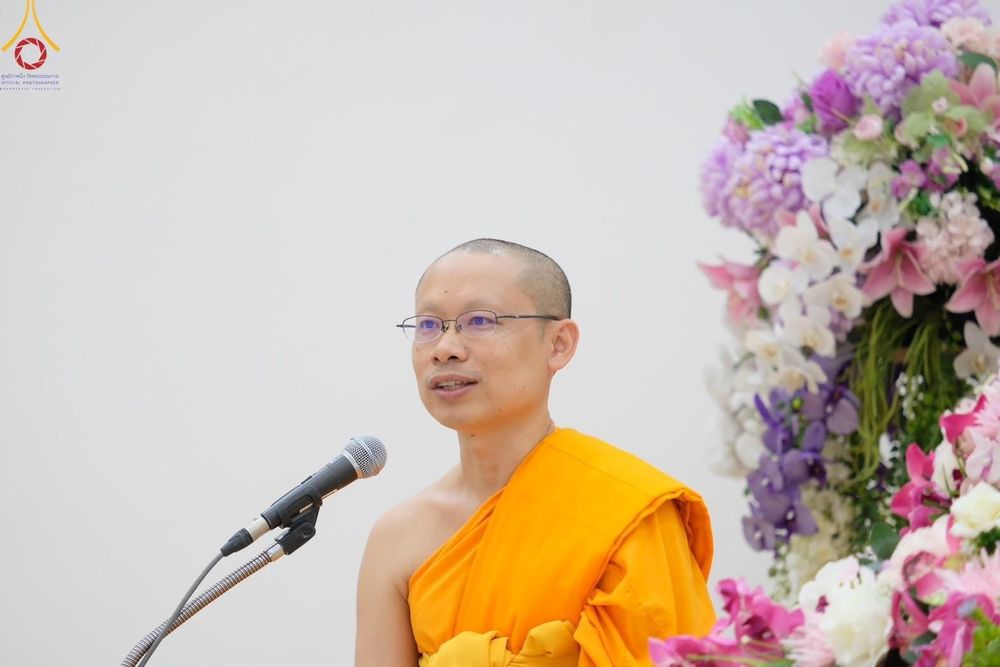 ภาพ No.157403:โครงการ อุบาสกแก้ว อุบาสิกาแก้ว รุ่นที่ 3 ตัวแทนทอดกฐินสามัคคีทั่วไทย 30,000 วัด บูชาธรรม 80 ปี หลวงพ่อธัมมชโย ระหว่างวันที่ 19-22 กันยายน พ.ศ. 2567 โซนกรุงเทพฯ-สมุทรปราการ ณ อาคาร 115 ปี คุณยายอาจารย์ฯ วัดพระธรรมกาย