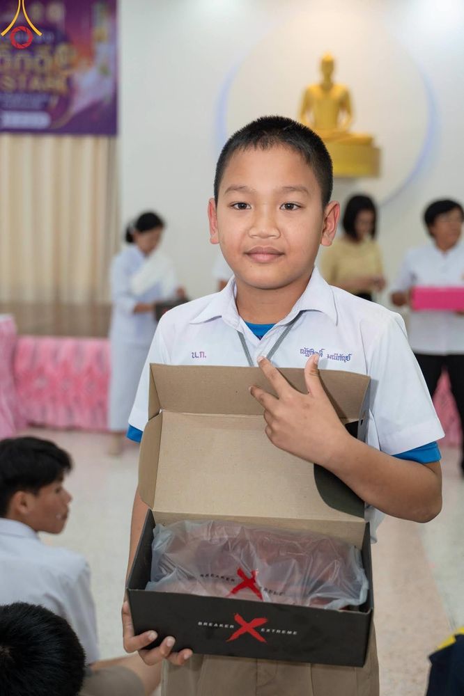 ภาพ No.187556:งานรวมพลังเด็กดี V-Star ผู้นำฟื้นฟูศีลธรรมโลก  ณ ธุดงคสถานร้อยเอ็ด อ.เชียงขวัญ จ.ร้อยเอ็ด วันจันทร์ที่ 16 ธันวาคม พ.ศ. 2567