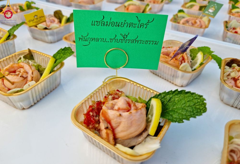 ภาพ No.111054:พิธีถวายภัตตาหารเป็นสังฆทาน แด่คณะพระธรรมยาตราฯ ในโครงการธรรมยาตรา กตัญญูบูชา มหาปูชนียาจารย์ พระมงคลเทพมุนี(สด จนฺทสโร) พระผู้ปราบมาร อนุสรณ์สถาน 7 แห่ง ปีที่ 12 วันที่ 13 มกราคม พ.ศ. 2567 ณ อนุสรณ์สถานมหาวิหารพระมงคลเทพมุนี  (โลตัสแลนด์) อ.สองพี่น้อง จ
