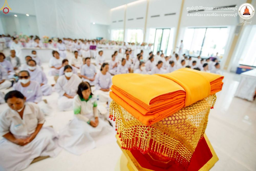 ภาพ No.247794:วันที่ 12-14 กันยายน พ.ศ. 2568 โครงการอบรม อุบาสกแก้ว อุบาสิกาแก้ว รุ่นที่ 1 ณ ศูนย์ปฏิบัติธรรมพระมงคลเทพมุนี อ.สองพี่น้อง จ.สุพรรณบุรี