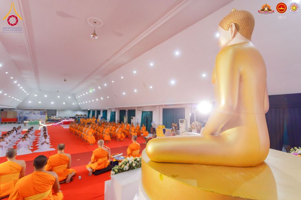 ภาพ No.279979:วันที่ 31 ธันวาคม พ.ศ. 2568 พิธีปิดโครงการอบรมสามเณรอินโดนีเซีย