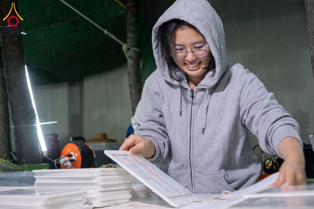 ภาพ No.292523:วันที่ 12 มกราคม พ.ศ. 2569 พิธีถวายภัตตาหารเป็นสังฆทาน แด่พระธรรมยาตรา ณ อนุสรณ์สถานมหาวิหารพระมงคลเทพมุนี (โลตัสแลนด์) อ.สองพี่น้อง จ.สุพรรณบุรี ในโครงการธรรมยาตรา กตัญญูบูชา มหาปูชนียาจารย์ พระมงคลเทพมุนี(สด จนฺทสโร) พระผู้ปราบมาร อนุสรณ์สถาน 7 แห่ง ปี