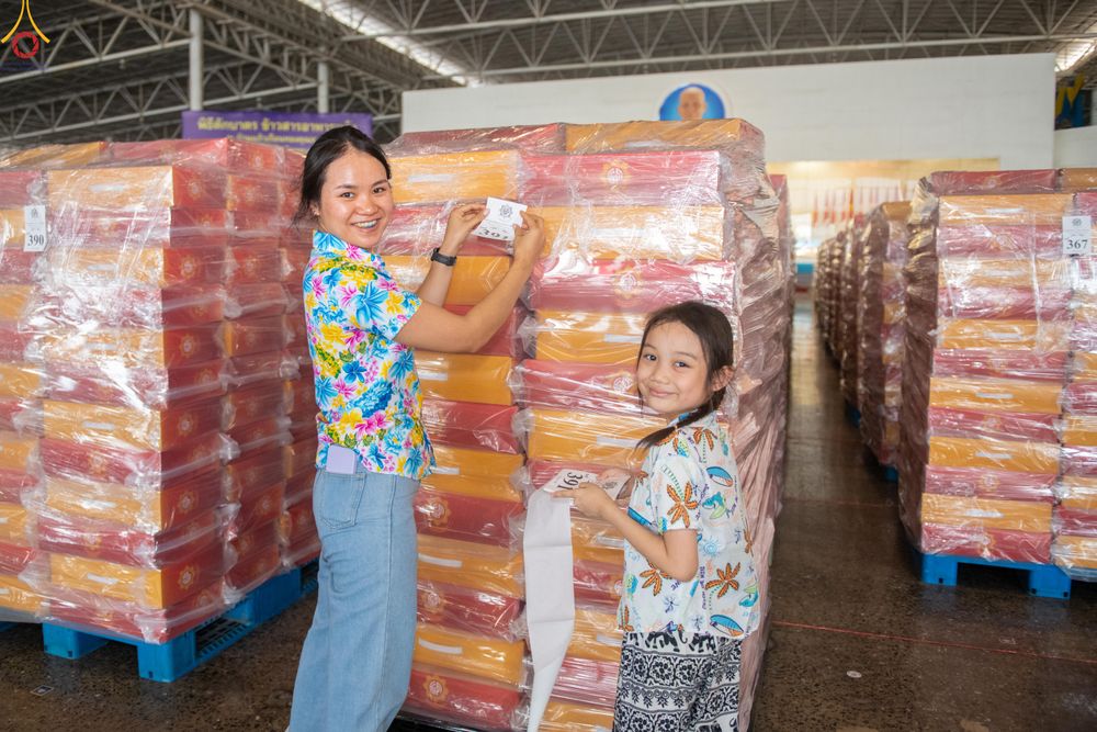 ภาพ No.322177:วันที่ 14 เมษายน พ.ศ.2569 การเตรียมกล่องไทยธรรม วันสุดท้าย เพื่องานถวายมหาสังฆทาน 40,000 กว่าวัดทั่วประเทศ วันคุ้มครองโลก 22 เมษายน พ.ศ.2569 วัดพระธรรมกาย