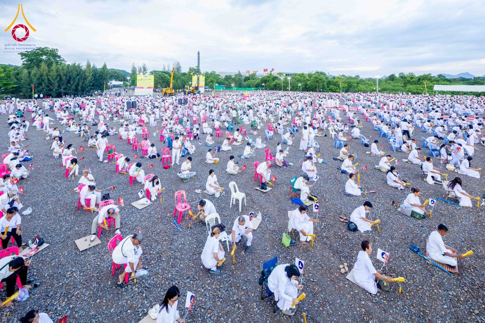 ภาพ No.342059:วันอาทิตย์ที่ 26 กรกฎาคม พ.ศ.2569 พิธีทอดผ้าป่า กลั่นแผ่นดิน โปรยรัตนชาติ   และเทคอนกรีต เสาเข็มเจาะมหามงคลแห่งแรก   สถาปนาองค์พระเจดีย์เพื่อสร้างสันติภาพโลก ณ ศูนย์ปฏิบัติธรรมสระบุรี อ.พระพุทธบาท จ.สระบุรี