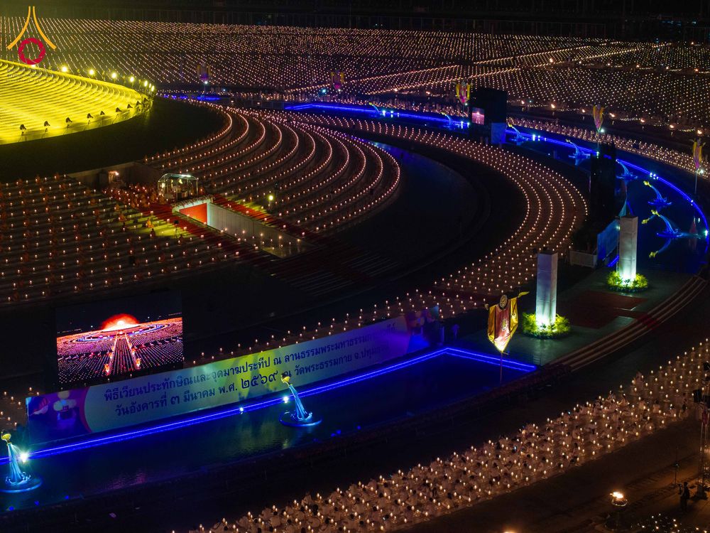 ภาพ No.312417:วันอังคารที่ 3 มีนาคม พ.ศ.2569 พิธีเวียนประทักษิณและจุดมาฆประทีป (ภาพชุดที่ 2) ณ ลานธรรมพระมหาธรรมกายเจดีย์ วัดพระธรรมกาย