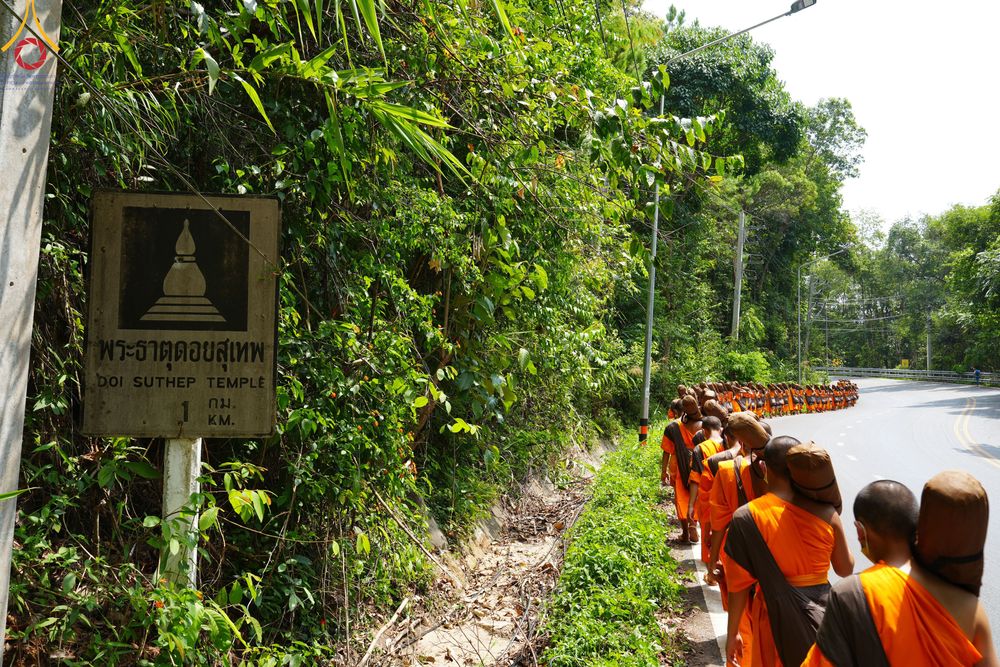ภาพ No.81265:พระภิกษุ สามเณร วัดบ้านขุน  ธรรมยาตราฉลองแชมป์บาลี ของคณะสงฆ์ภาค 7 ประจำปี 2566 วันเสาร์ที่ 27 พฤษภาคม พ.ศ. 2566