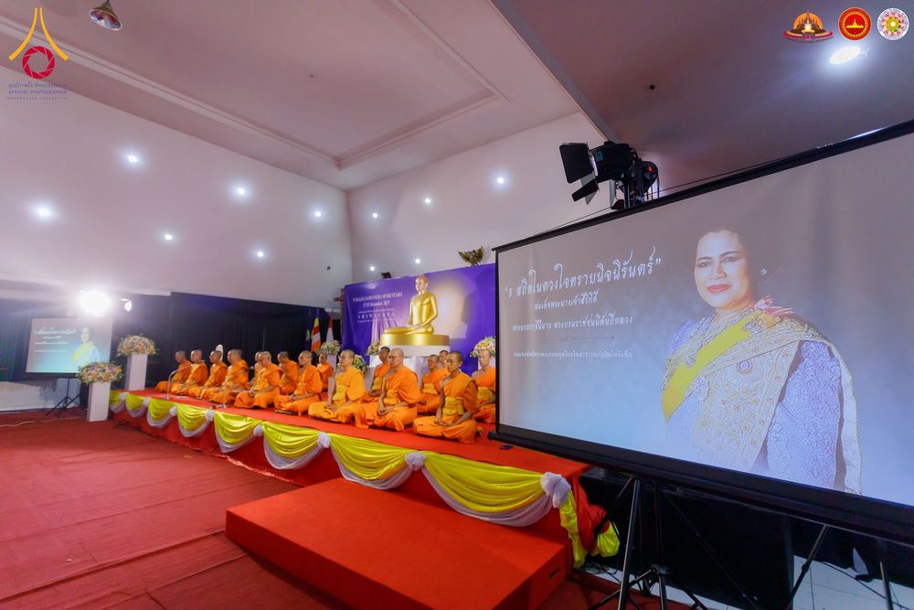 ภาพ No.280000:วันที่ 31 ธันวาคม พ.ศ. 2568 พิธีปิดโครงการอบรมสามเณรอินโดนีเซีย