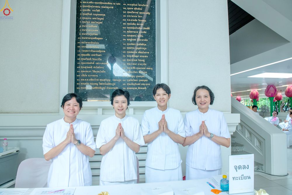 ภาพ No.330935:วันวิสาขบูชา อาทิตย์ที่ 31 พฤษภาคม พ.ศ.2569 พิธีบรรพชาสามเณรอุบาสก 11 ท่าน , พิธีถวายบาตรผ้าไตร และจตุปัจจัยไทยธรรม แด่สามเณร , พิธีอุปสมบทอุทิศชีวิต , พิธีกล่าวคำกัปปิยภัณฑ์  ณ อุโบสถพระไตรปิฎก วัดพระธรรมกาย จังหวัดปทุมธานี