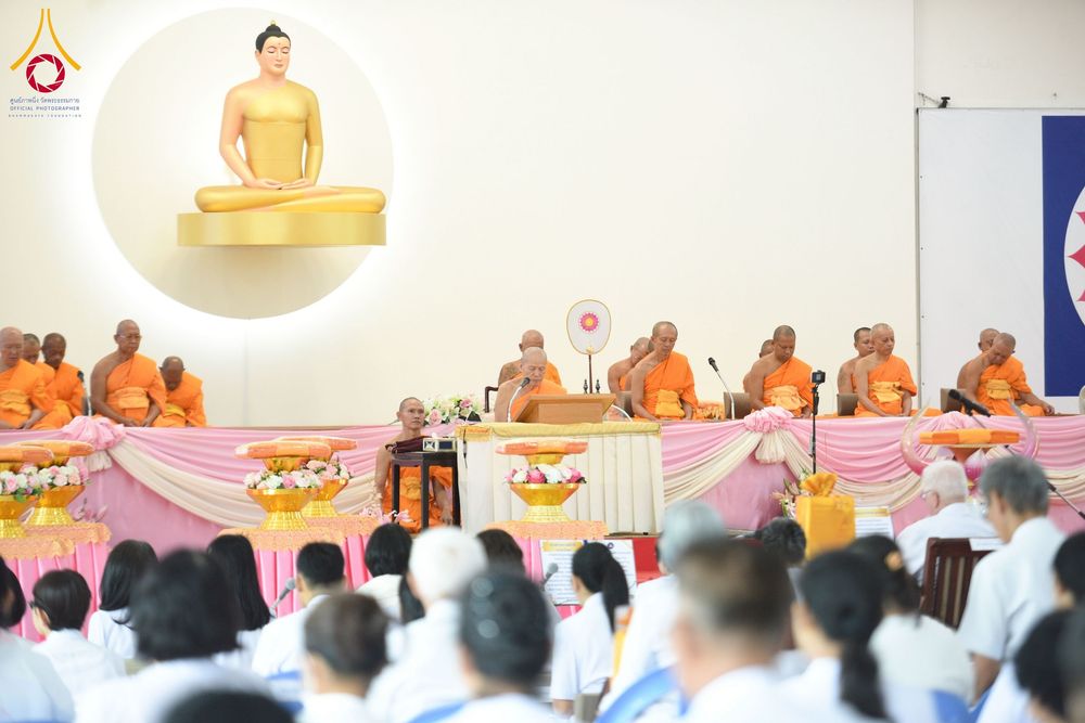 ภาพ No.270233:วันอาทิตย์ที่ 9 พฤศจิกายน พ.ศ. 2568 พิธีทอดผ้าป่าสร้างองค์พระเจดีย์สระบุรี สถาปนาองค์พระเจดีย์ เพื่อสร้างสันติภาพโลก ณ ศูนย์ปฏิบัติธรรมสระบุรี อ.พระพุทธบาท จ.สระบุรี