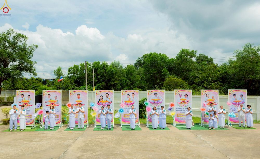 ภาพ No.255418:วันที่ 13 ตุลาคม พ.ศ. 2568 พิธีทอดกฐินสถาปนาอาคารเศรษฐีถาวร อาคารที่พักผู้มาปฏิบัติธรรม ณ ศูนย์ปฏิบัติธรรมจันทบุรี