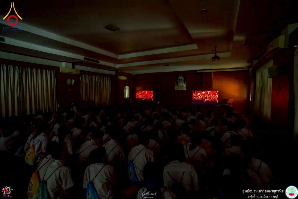 ภาพ No.271174:วันที่ 18 พฤศจิกายน พ.ศ. 2568 รวมพลังเด็กดี V-Star ผู้นำฟื้นฟูศีลธรรมโลก ประจำปี 2568 จังหวัดราชบุรี ณ ศูนย์อบรมเยาวชนผาสุกวนิช