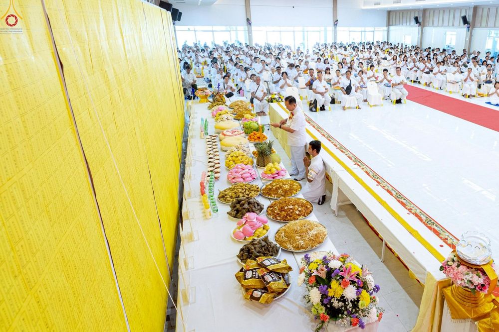 ภาพ No.241413:วันเสาร์ที่ 23 สิงหาคม พ.ศ. 2568 พิธีบุพเปตพลีนานาชาติ ปีที่ 12 ณ ศูนย์ปฏิบัติธรรมภาคใต้ อ.บางกล่ำ จ.สงขลา