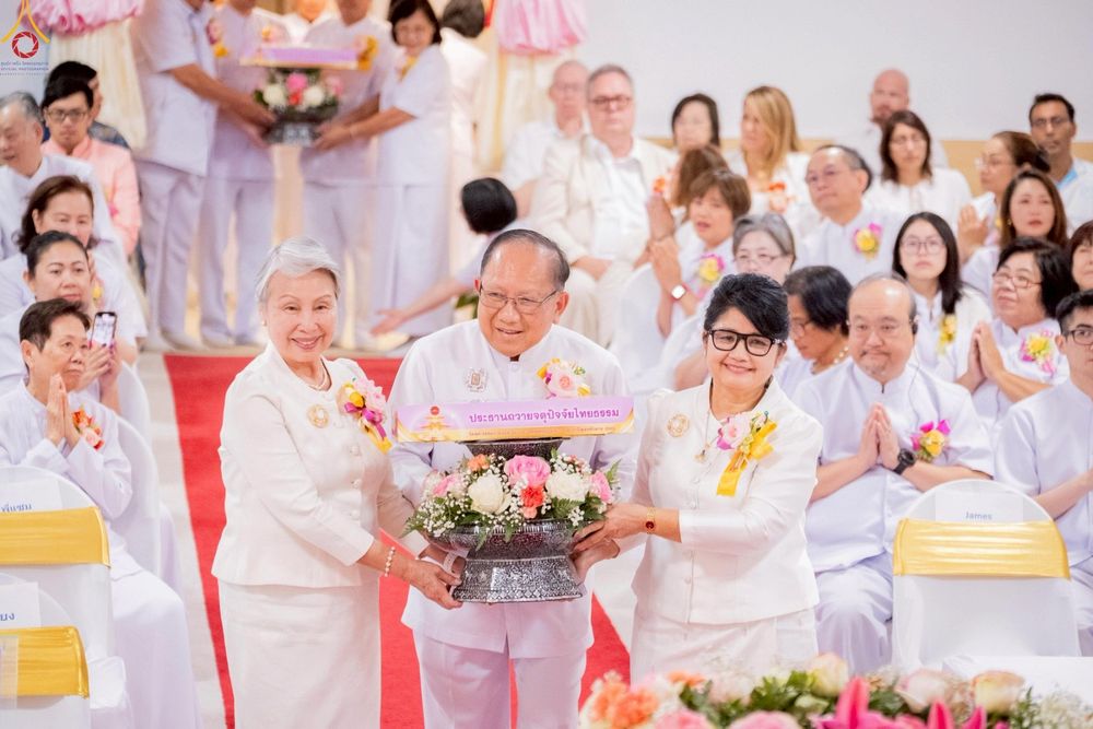 ภาพ No.263098:วันอาทิตย์ที่ 19 ตุลาคม พ.ศ. 2568 พิธีทอดกฐินสามัคคี ณ วัดพระธรรมกายจอร์เจีย  ประเทศสหรัฐอเมริกา 