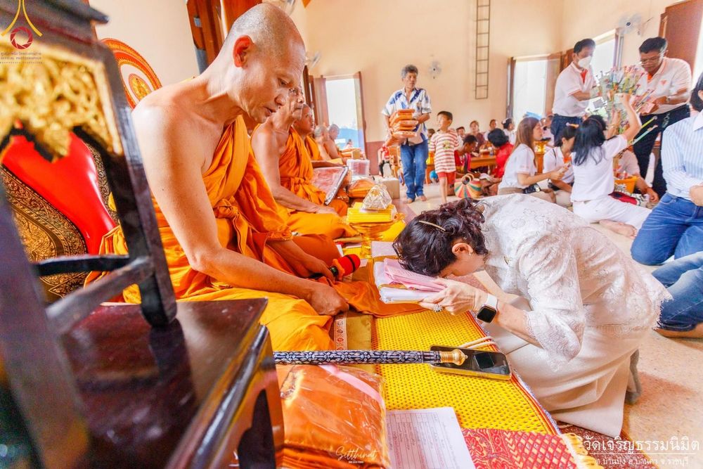 ภาพ No.166245:พิธีทอดกฐิน ณ วัดเจริญธรรมนิมิตร จ.ราชบุรี ในโครงการกฐินสามัคคีทั่วไทย 30,000 วัด บูชาธรรม 80 ปี หลวงพ่อธัมมชโย โดยคณะศิษยานุศิษย์วัดพระธรรมกาย วันที่ 20 ตุลาคม พ.ศ. 2567