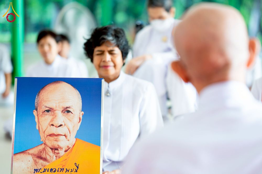 ภาพ No.244686:วันเสาร์ที่ 6 กันยายน พ.ศ. 2568 พิธีขอขมา-รับผ้าไตรของนาคธรรมทายาท โครงการอุปสมบทหมู่บูชาธรรมครบรอบ 108 ปี  วันครูผู้ค้นพบวิชชาธรรมกาย ณ โบสถ์พระไตรปิฎก วัดพระธรรมกาย