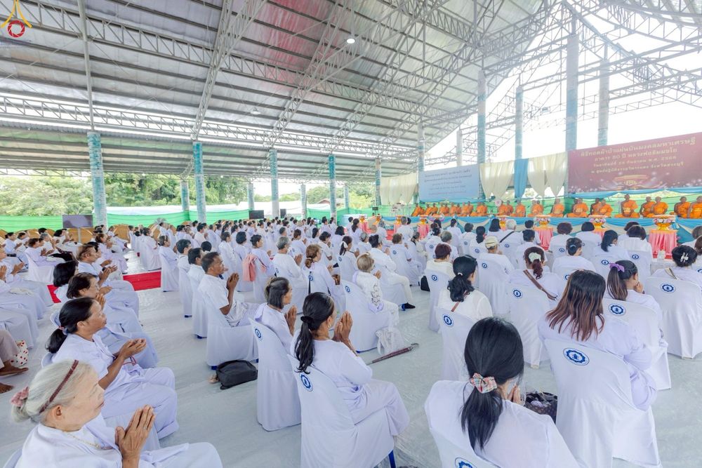 ภาพ No.249384:วันที่ 28 กันยายน พ.ศ. 2568 พิธีทอดผ้าป่าแผ่นบันมงคลมหาเศรษฐี อาคาร 80 ปี หลวงพ่อธัมมชโย ณ ศูนย์ปฏิบัติธรรมวิหารแดง ต.เจริญธรรม อ.วิหารแดง จ.สระบุรี