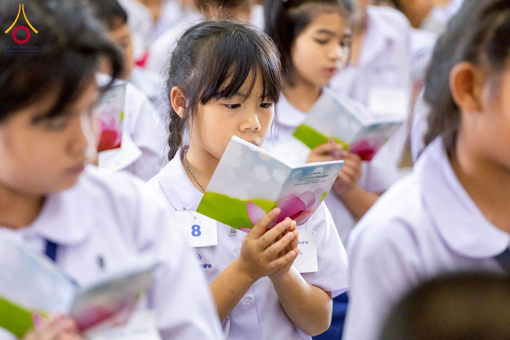 ภาพ No.272444:วันที่ 19 พฤศจิกายน พ.ศ. 2568 รวมพลังเด็กดี V-Star ผู้นำฟื้นฟูศีลธรรมโลก ประจำปี 2568 จังหวัดจันทบุรี