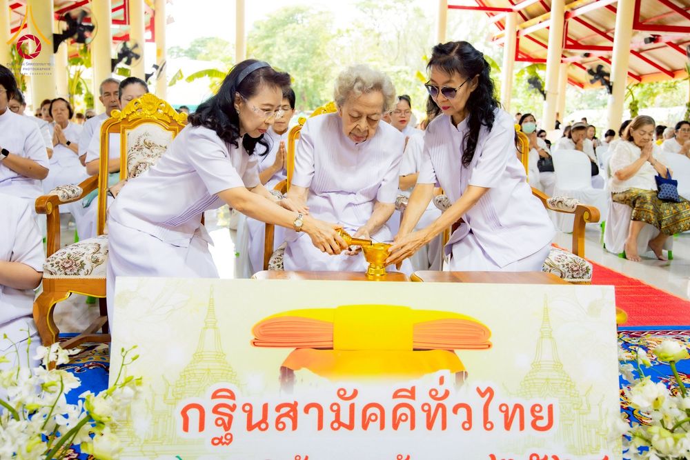 ภาพ No.276307:วันที่ 5 พฤศจิกายน พ.ศ. 2568 พิธีทอดกฐินสามัคคีทั่วไทย ณ สำนักสงฆ์สวนธรรมโกศล 2 อ.คลองหลวง จ.ปทุมธานี โดยคณะศิษยานุศิษย์ บูชาธรรม 81 ปี หลวงพ่อธัมมชโย