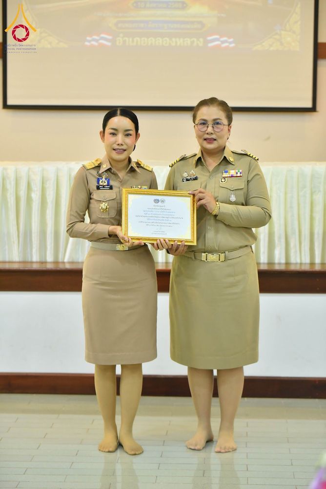 ภาพ No.344130:วันจันทร์ที่ 10 สิงหาคม พ.ศ. 2569  วัดพระธรรมกาย มูลนิธิธรรมกาย และคณะศิษย์ฯ ร่วมส่งแรงใจ “นักปกครองท้องที่ของประชาชน” เนื่องในวันกำนัน ผู้ใหญ่บ้าน 2569 พร้อมร่วมยินดีรางวัลแห่งความภาคภูมิใจของชาวอำเภอคลองหลวง
