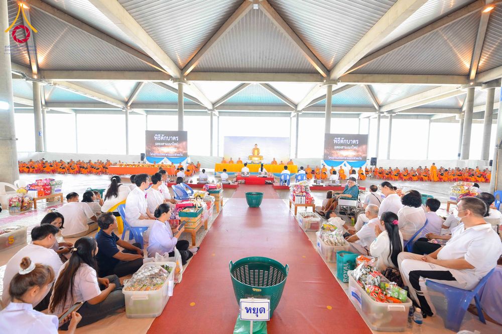 ภาพ No.320766:วันที่ 11 เมษายน พ.ศ.2569 พิธีตักบาตรฉลองสามเณรใหม่ โครงการบรรพชาสามเณรกล้าตะวัน ณ มหารัตนวิหาคด คอร์ 25 ชั้น 2 วัดพระธรรมกาย