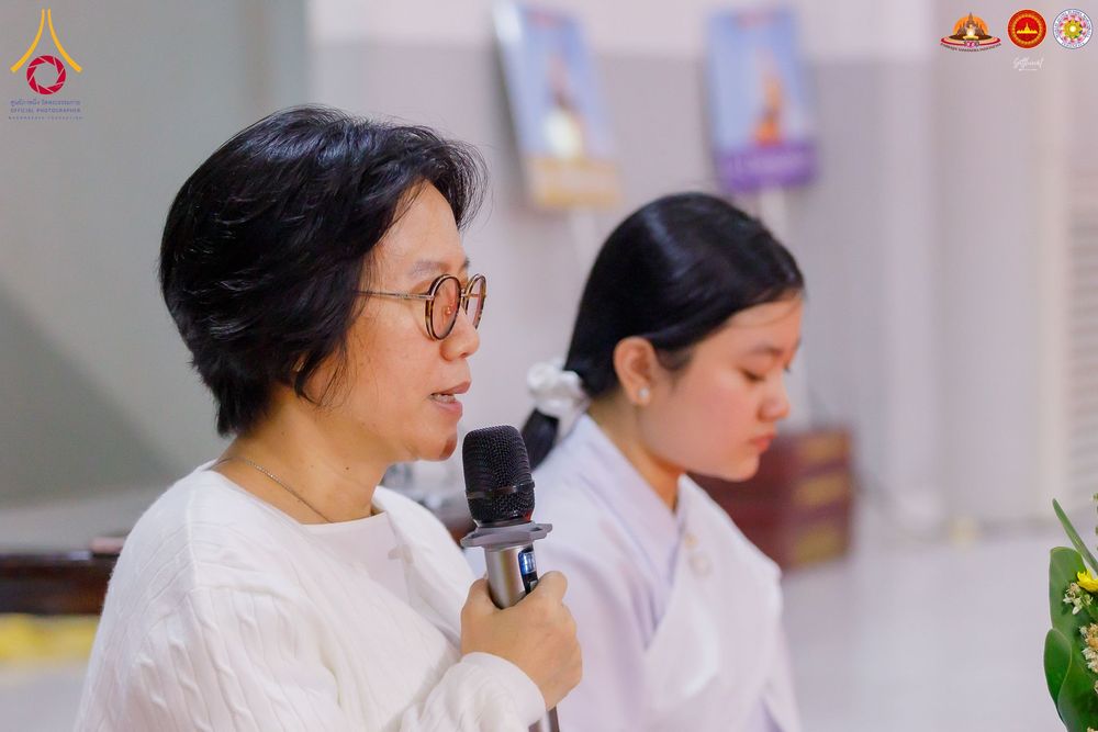 ภาพ No.282134:วันที่ 22 ธันวาคม พ.ศ.2568 พิธีปิดโครงการอบรมอุบาสิการุ่นที่ 1 อินโดนีเซีย