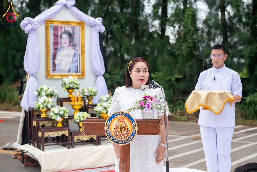 ภาพ No.349984:วันที่ 17 กันยายน พ.ศ. 2569 พิธีตักบาตรเข้าพรรษา 109 รูป ถวายเป็นพระราชกุศลสมเด็จพระบรมราชชนนีพันปีหลวง  ณ โรงเรียนสังข์อ่ำวิทยา อำเภอคลองหลวง จังหวัดปทุมธานี