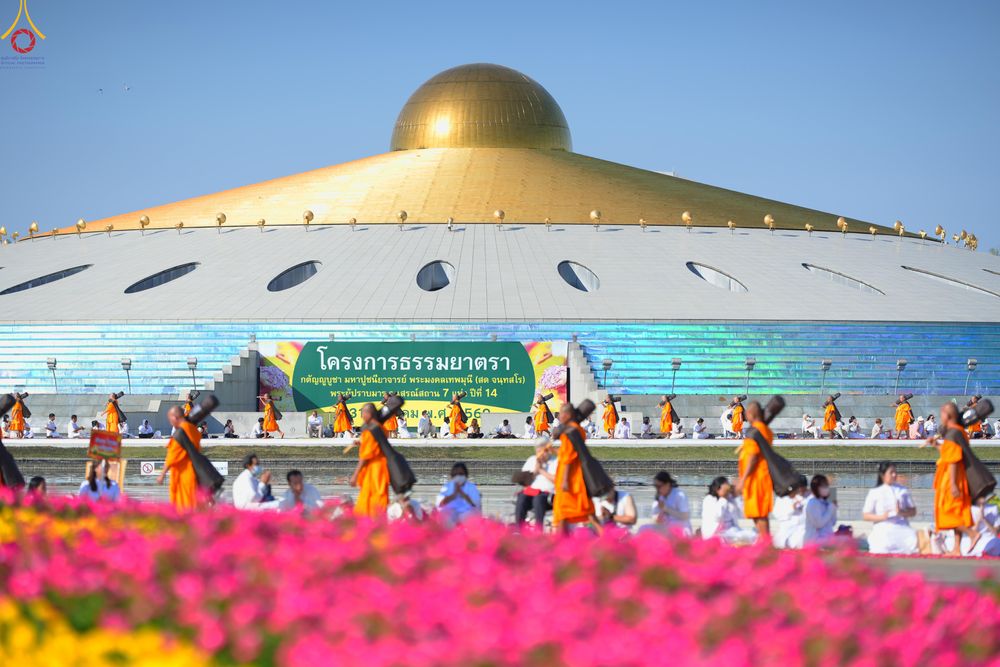 ภาพ No.287159:วันที่ 2 มกราคม พ.ศ.2569 พิธีต้อนรับพระธรรมยาตรา ครั้งที่ 1 (ภาพชุดที่ 2) ณ วัดพระธรรมกาย (วิหารหลวงปู่ - พระมหาธรรมกายเจดีย์)