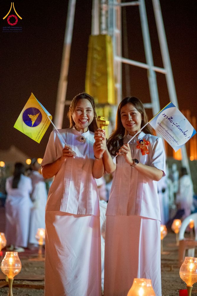 ภาพ No.275314:วันอาทิตย์ที่ 30 พฤศจิกายน พ.ศ. 2568 พิธีจุดประทีปถวายเป็นพุทธบูชา ณ ศูนย์ปฏิบัติธรรมระยอง (บ้านช่องลม)