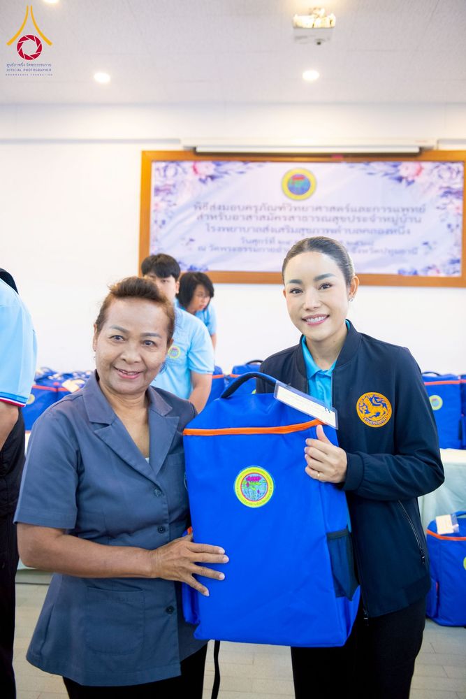 ภาพ No.259735:วันที่ 24 ตุลาคม พ.ศ. 2568 รพ.สต.คลองหนึ่ง อ.คลองหลวง สังกัด อบจ.ปทุมธานี จัดประชุมและมอบครุภัณฑ์ทางการแพทย์ เสริมพลัง อสม. ขับเคลื่อนสุขภาพชุมชนอย่างยั่งยืน ณ วัดพระธรรมกาย