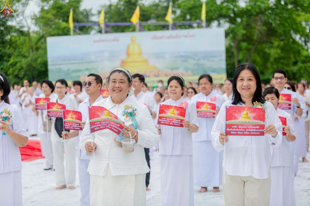 ภาพ No.246890:วันอาทิตย์ที่ 14 กันยายน พ.ศ. 2568 พิธีทอดผ้าป่า ซื้อดิน ปรับพื้นที่ลานธรรม  และพิธีกลั่นแผ่นดิน โปรยทราย สถาปนาองค์พระเจดีย์ เพื่อสร้างสันติภาพโลก  ณ ศูนย์ปฏิบัติธรรมสระบุรี อ.พระพุทธบาท จ.สระบุรี