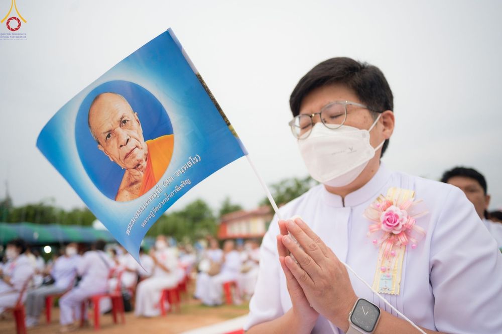 ภาพ No.84412:พิธีทอดผ้าป่า พิธีอัญเชิญปฐมรัตนปฐวี และพิธีตอกเสาเข็มต้นสุดท้าย เพื่อสถาปนาอาคาร 80 ปี หลวงพ่อธัมมชโย ณ ศูนย์ปฏิบัติธรรมวิหารแดง ตำบลเจริญธรรม อำเภอวิหารแดง จ.สระบุรี  วันที่ 23 กรกฎาคม พ.ศ. 2566