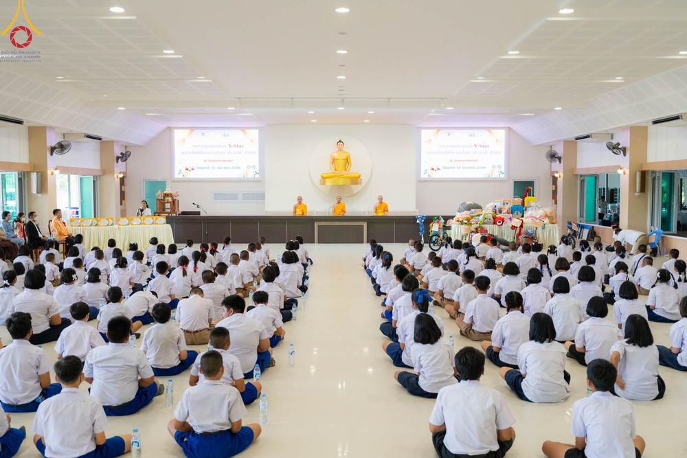 ภาพ No.102528:งานรวมพลังเด็กดี V-Star จังหวัดชลบุรี จัดงานโดยชมรมพุทธศาสตร์สากล และธุดงคสถานชลบุรี วันศุกร์ที่ 15 ธันวาคม พ.ศ. 2566