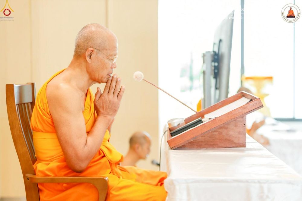 ภาพ No.247781:วันที่ 12-14 กันยายน พ.ศ. 2568 โครงการอบรม อุบาสกแก้ว อุบาสิกาแก้ว รุ่นที่ 1 ณ ศูนย์ปฏิบัติธรรมพระมงคลเทพมุนี อ.สองพี่น้อง จ.สุพรรณบุรี