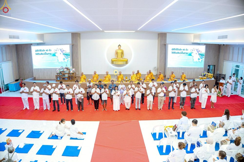 ภาพ No.241542:วันเสาร์ที่ 23 สิงหาคม พ.ศ. 2568 พิธีบุพเปตพลีนานาชาติ ปีที่ 12 ณ ศูนย์ปฏิบัติธรรมภาคใต้ อ.บางกล่ำ จ.สงขลา