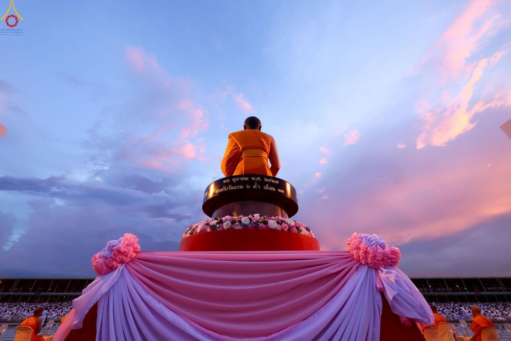 ภาพ No.253022:วันที่ 10 ตุลาคม พ.ศ. 2568 พิธีปลูกต้นทรัพย์บานชื่น ณ ลานธรรม วัดพระธรรมกาย