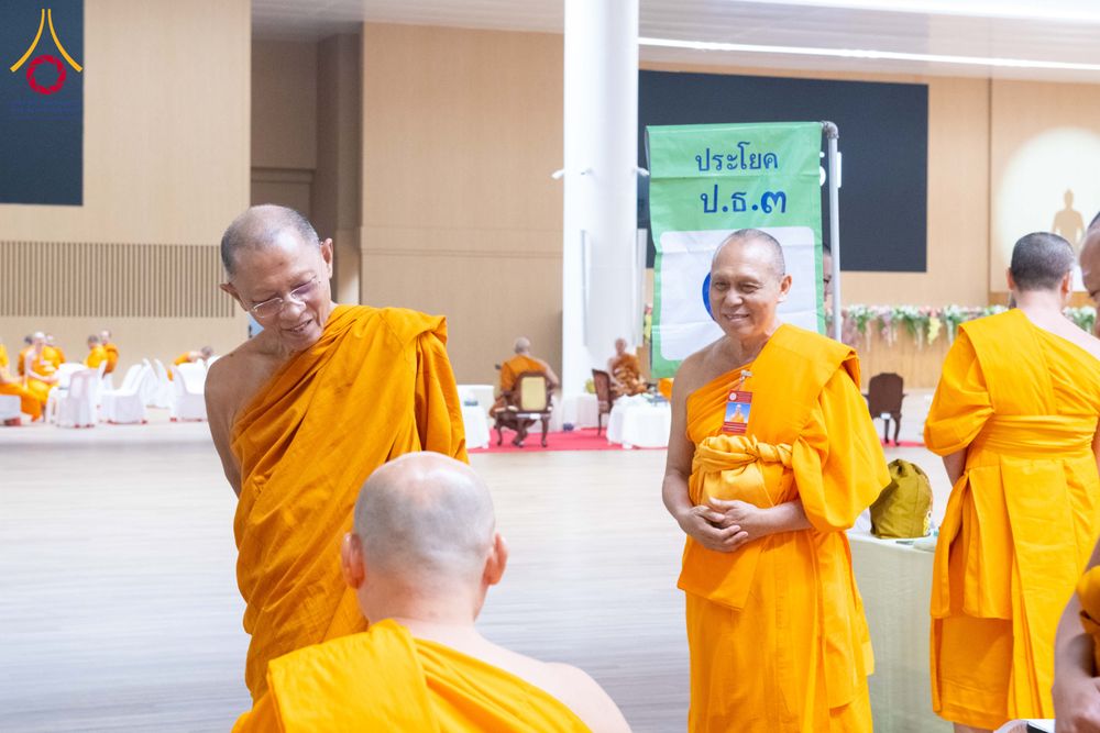 ภาพ No.310201:วันที่ 13-14 กุมภาพันธ์ พ.ศ. 2569 การสอบบาลีสนามหลวง ประจำปี 2569 ประโยค 1-2,  ป.ธ.3/ ประโยค บ.ศ.1-2, บ.ศ.3  ณ สนามสอบประจำจังหวัดปทุมธานี แห่งที่ 2   วัดพระธรรมกาย อ.คลองหลวง จ.ปทุมธานี