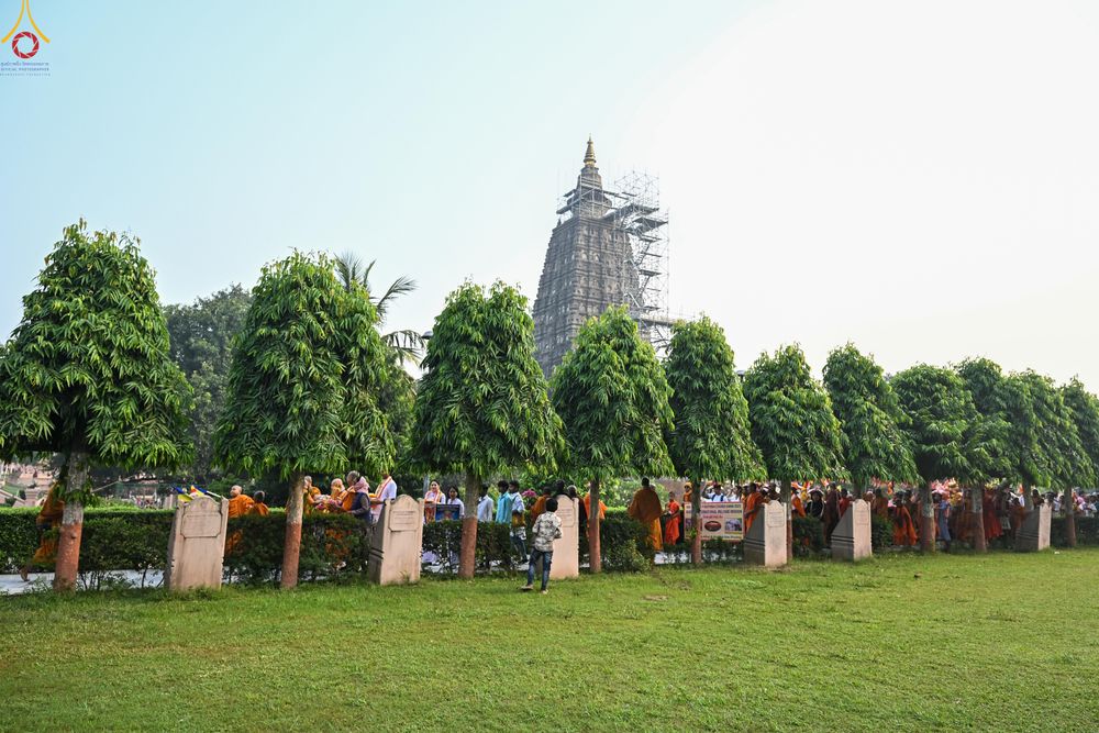 ภาพ No.278973:วันที่ 5 พฤศจิกายน 2568 กฐินสมทบวัดต่างประเทศ โดยคณะศิษยานุศิษย์ บูชาธรรม 81 ปี หลวงพ่อธัมมชโย ณ วัดมหาโพธิ์ เมืองพุทธคยา ถวายแด่  วัดพุทธนานาชาติเพื่อสวัสดิการสากล  (Buddha International Welfare Mission)  เมืองพุทธคยา ประเทศอินเดีย