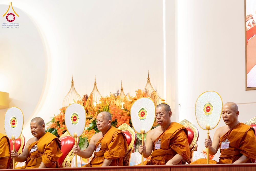 ภาพ No.238945:วันเสาร์ที่ 16 สิงหาคม พ.ศ. 2568 งานบุญประจำปี ครั้งที่ 20 พิธีทักษิณานุปทานแด่บรรพชน ตระกูลผ่องสวัสดิ์และหมู่ญาติที่ล่วงลับไปแล้ว ณ พระมหาเจดีย์ทัตตชีโว ศูนย์อบรมเยาวชนกาญจนบุรี