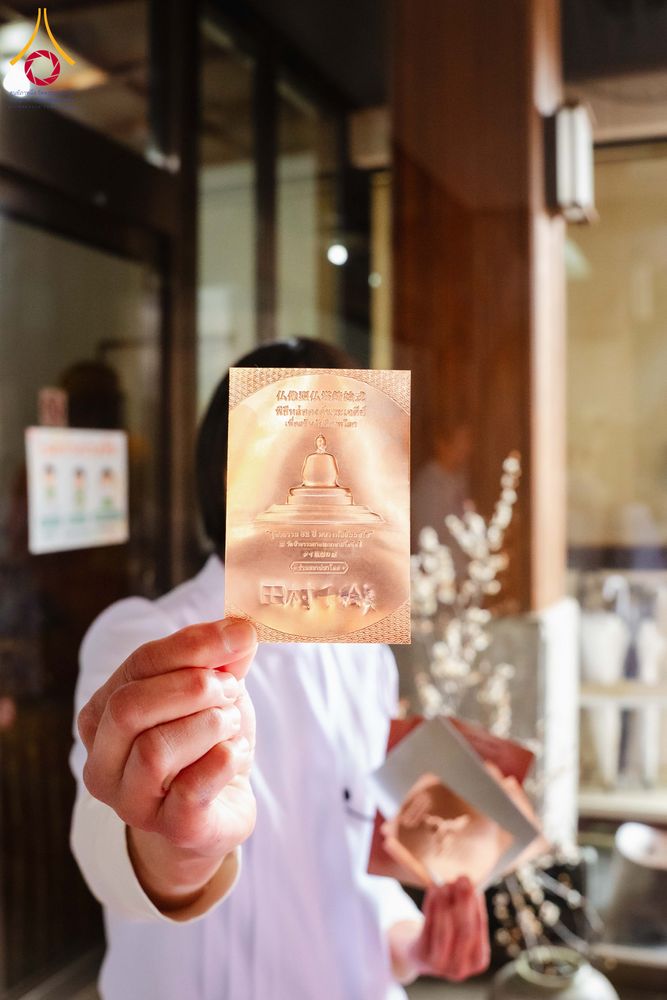 ภาพ No.316374:วันอาทิตย์ที่ 15 มีนาคม พ.ศ.2569 พิธีปฐมเริ่มหล่อองค์พระเจดีย์ เพื่อสร้างสันติภาพโลก บูชาธรรม ๘๒ ปี หลวงพ่อธัมมชโย  ณ วัดป่าธรรมกายนานาชาติโทชิหงิ ประเทศญี่ปุ่น