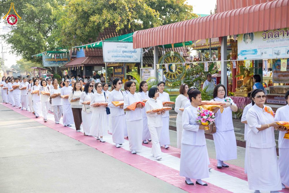 ภาพ No.298778:วันที่ 20 มกราคม พ.ศ. 2569 พิธีทอดผ้าป่าทำนุบำรุงศาสนสถาน ณ วัดลำพญา อ.บางเลน จ.นครปฐม ในโครงการธรรมยาตรา กตัญญูบูชา มหาปูชนียาจารย์ พระมงคลเทพมุนี(สด จนฺทสโร) พระผู้ปราบมาร อนุสรณ์สถาน 7 แห่ง ปีที่ 14