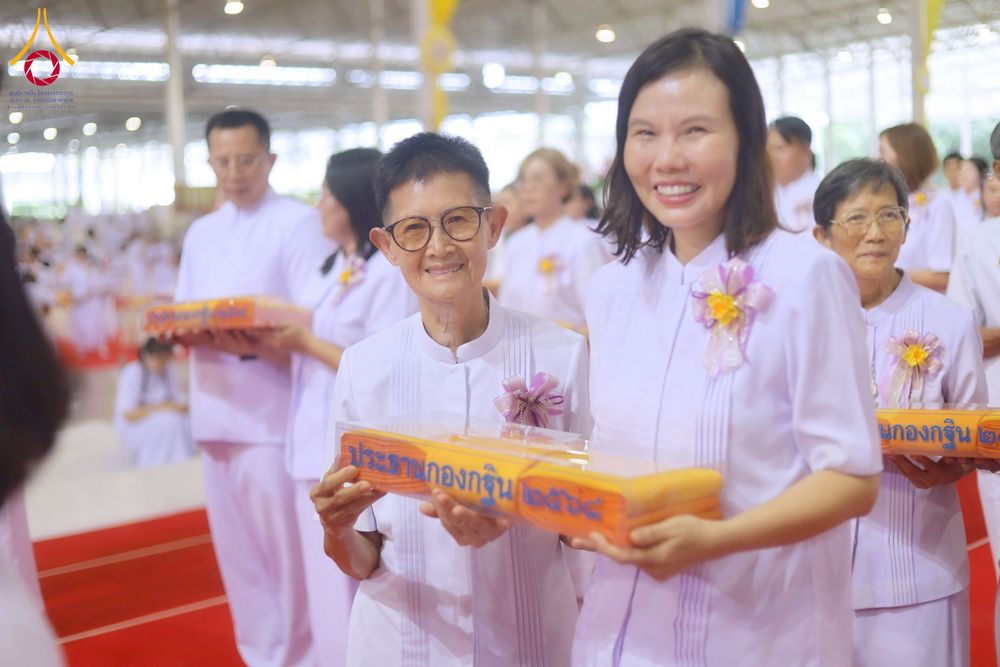 ภาพ No.264586:วันอาทิตย์ที่ 2 พฤศจิกายน พ.ศ. 2568 พิธีทอดกฐินสามัคคี ณ สภาธรรมกายสากล วัดพระธรรมกาย