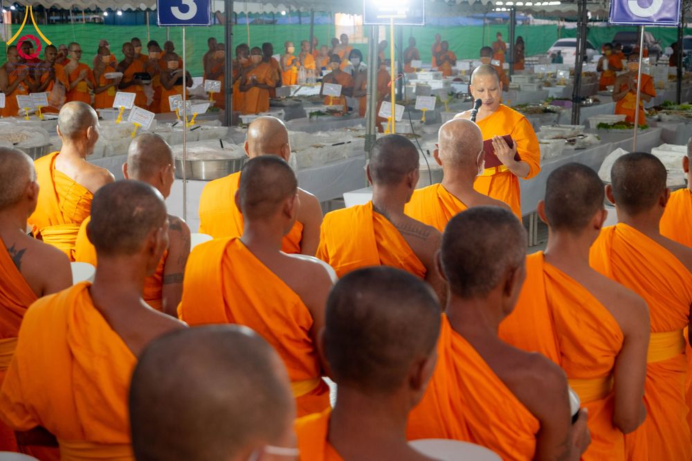 ภาพ No.301161:วันที่ 23 มกราคม พ.ศ. 2569 พิธีถวายภัตตาหารเป็นสังฆทาน แด่พระธรรมยาตรา ณ อนุสรณ์สถานบางปลา วัดบางปลา อำเภอบางเลน จังหวัดนครปฐม ในโครงการธรรมยาตรา กตัญญูบูชา มหาปูชนียาจารย์ พระมงคลเทพมุนี(สด จนฺทสโร) พระผู้ปราบมาร อนุสรณ์สถาน 7 แห่ง ปีที่ 14