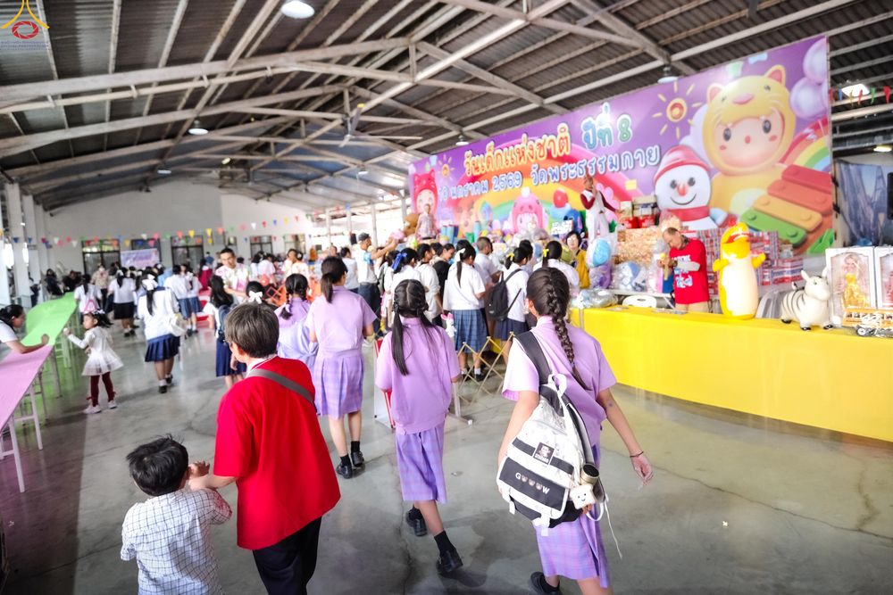 ภาพ No.291691:วันที่ 10 มกราคม พ.ศ. 2569  วันเด็กแห่งชาติ ปีที่ 8 ณ วัดพระธรรมกาย จ.ปทุมธานี