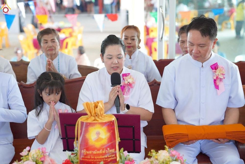 ภาพ No.271842:วันที่ 12 ตุลาคม พ.ศ. 2568 พิธีทอดกฐินสามัคคีทั่วไทย ณ วัดราษฏร์ธรรมาราม อ.เมือง จ.สมุทรสาคร โดยคณะศิษยานุศิษย์ บูชาธรรม 81 ปี หลวงพ่อธัมมชโย