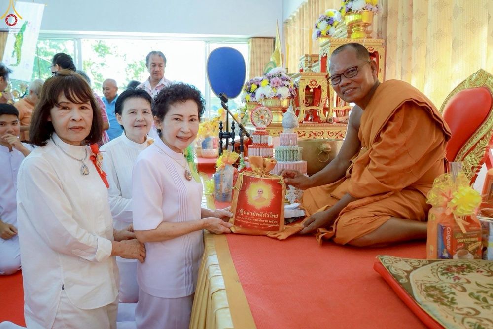 ภาพ No.268632:วันที่ 19 ตุลาคม พ.ศ. 2568 พิธีทอดกฐินสามัคคีทั่วไทย ณ วัดท่ากระทุ่ม อ.ท่ามะกา จ.กาญจนบุรี โดยคณะศิษยานุศิษย์ บูชาธรรม 81 ปี หลวงพ่อธัมมชโย