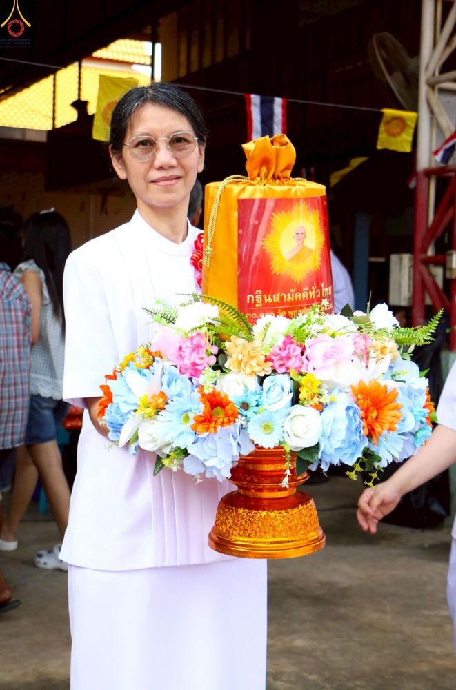 ภาพ No.254020:วันที่ 12 ตุลาคม พ.ศ. 2568 พิธีทอดกฐินสามัคคีทั่วไทย 30,000 วัด โดยคณะศิษยานุศิษย์ บูชาธรรม 81 ปี หลวงพ่อธัมมชโย ณ วัดคลองเกษม(หลวงพ่อลา) อ.หันคา จ.ชัยนาท