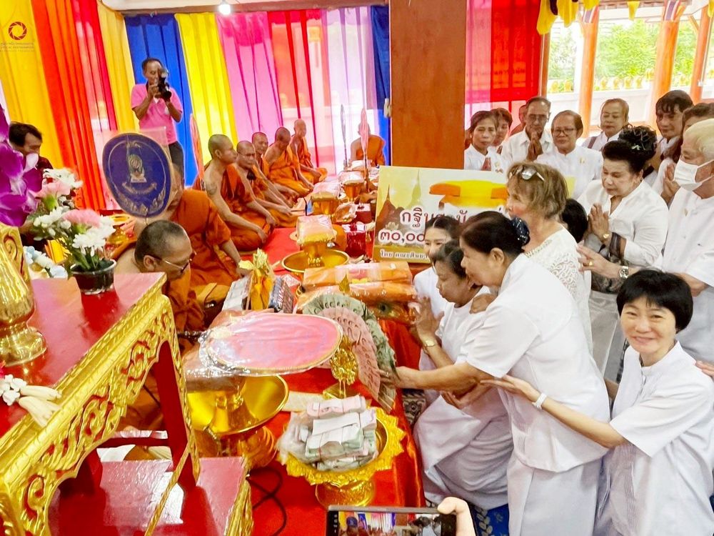 ภาพ No.264033:วันที่ 19 ตุลาคม พ.ศ. 2568 พิธีทอดกฐินสามัคคีทั่วไทย 30,000 วัด โดยคณะศิษยานุศิษย์ บูชาธรรม 81 ปี หลวงพ่อธัมมชโย ณ วัดน้อยนางหงษ์ ต.ท่าจีน  อ.เมืองสมุทรสาคร จ.สมุทรสาคร